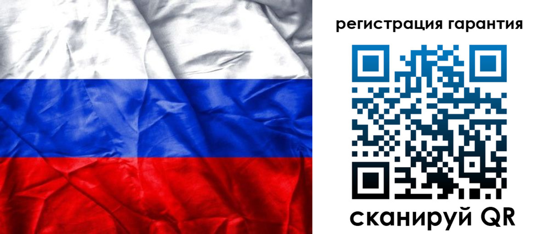 временная прописка в Александровске-Сахалинском